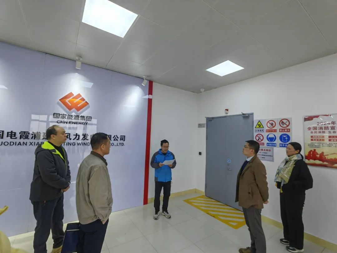 市问鼎国际官网公司下属企业闽东能源公司开展2024年安全生产下基层暨“宪法宣传周”活动