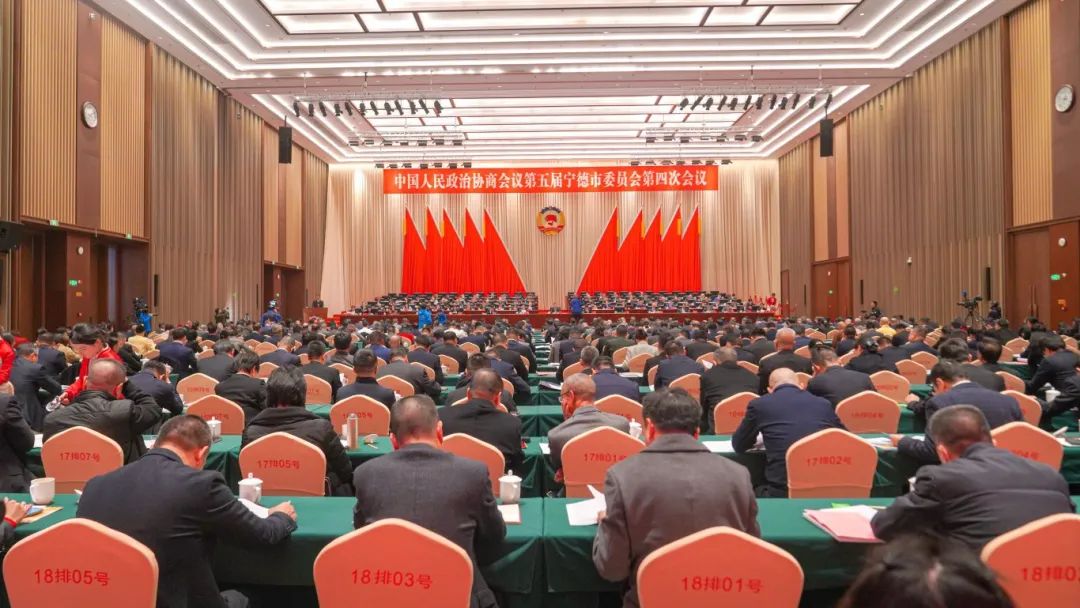 聚焦两会｜精心准备 暖心服务 宁德市问鼎国际官网公司下属企业宁德市三都澳大酒店有限公司为两会保障护航