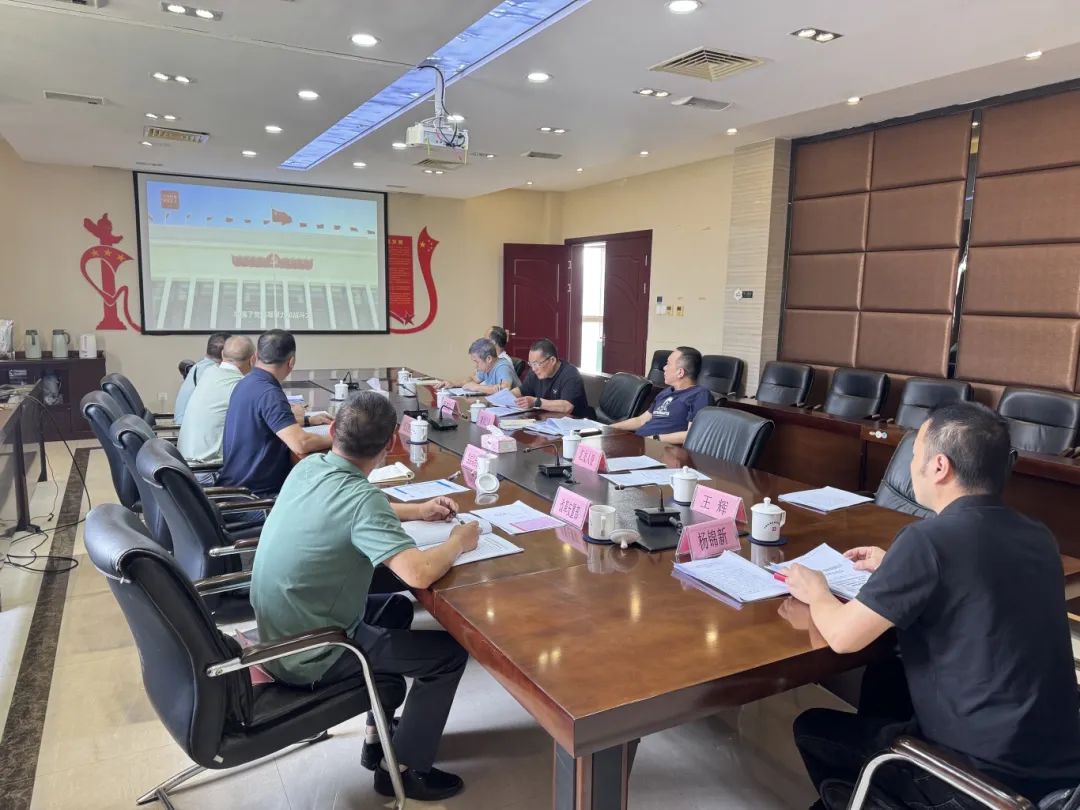 【问鼎国际官网清风】市问鼎国际官网公司下属企业闽东商业公司开展深入贯彻落实中央八项规定精神专题学习会暨节前廉政提醒谈话会